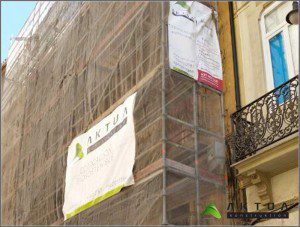 rehabilitacion-fachadas-valencia-89